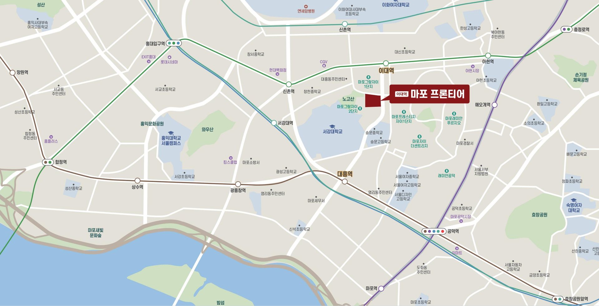 이대역 마포 프론티어 위치도